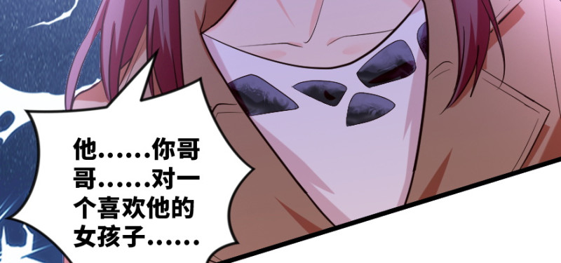 第 111 页