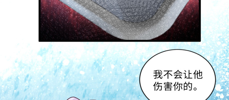 第 115 页