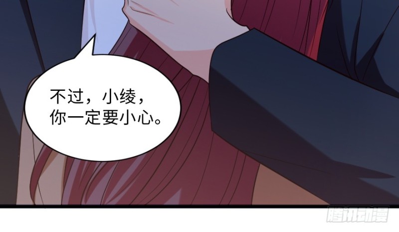 第 118 页