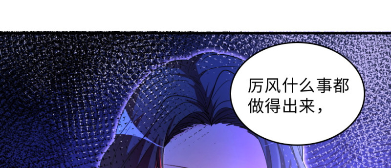 第 119 页