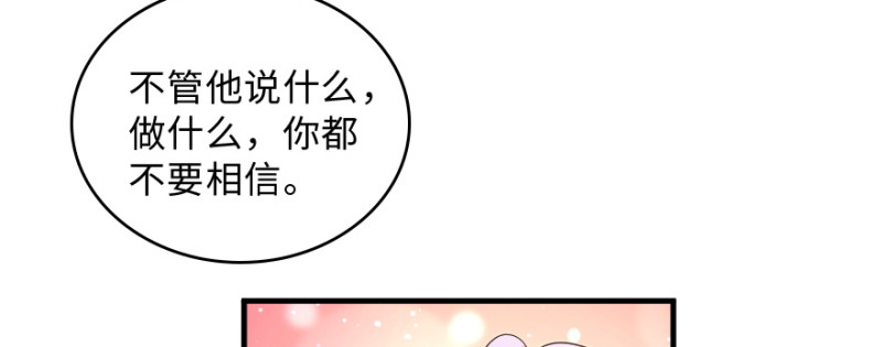 第 123 页
