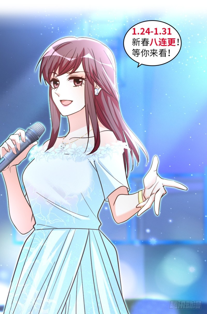 第 129 页