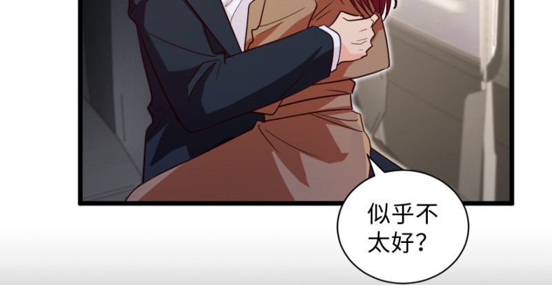 第 60 页