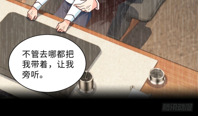 第 76 页