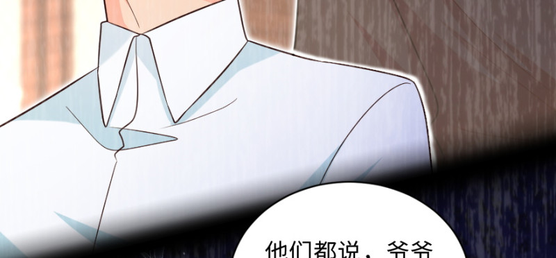 第 80 页
