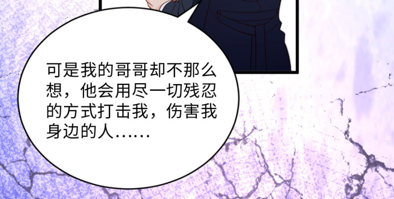 第 98 页