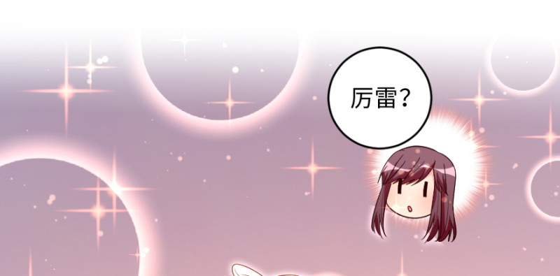 第 102 页