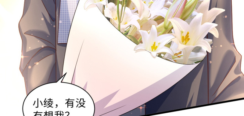 第 105 页