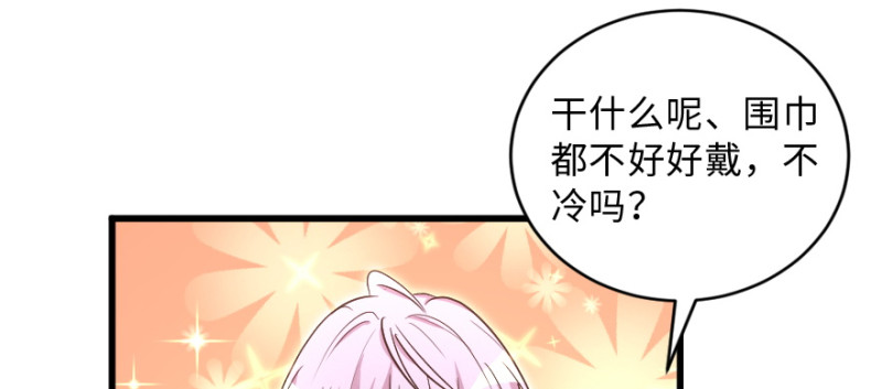 第 107 页