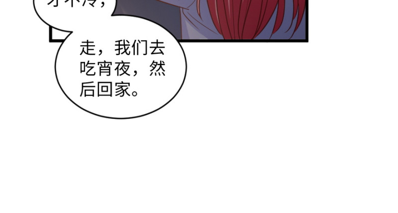 第 110 页