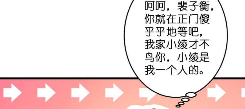 第 112 页