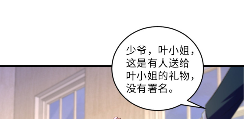 第 118 页