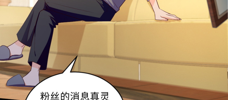 第 120 页