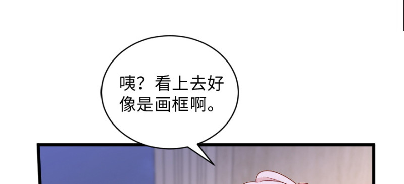 第 124 页
