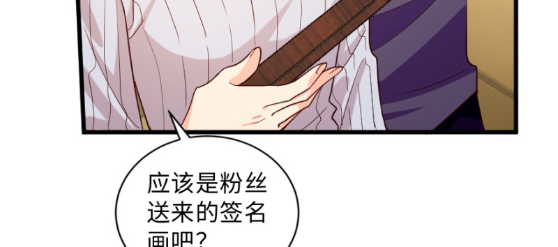 第 127 页