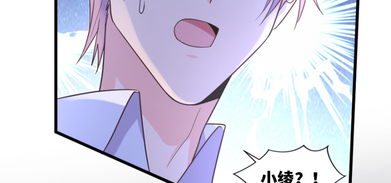 第 143 页
