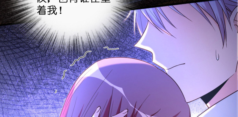 第 149 页