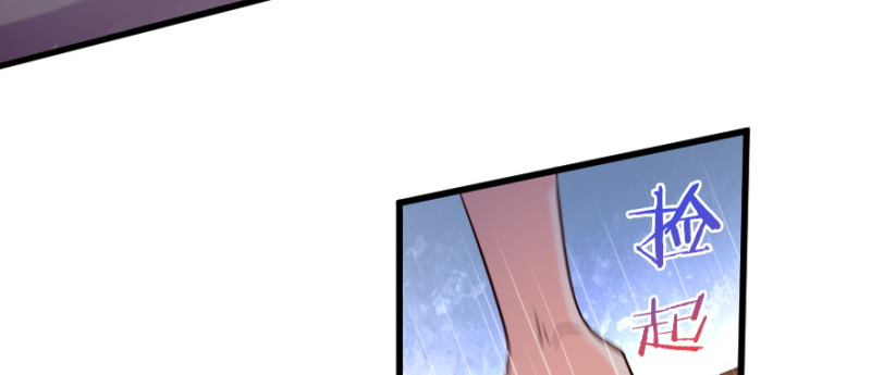 第 154 页