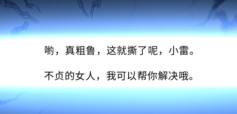 第 163 页