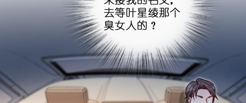 第 94 页