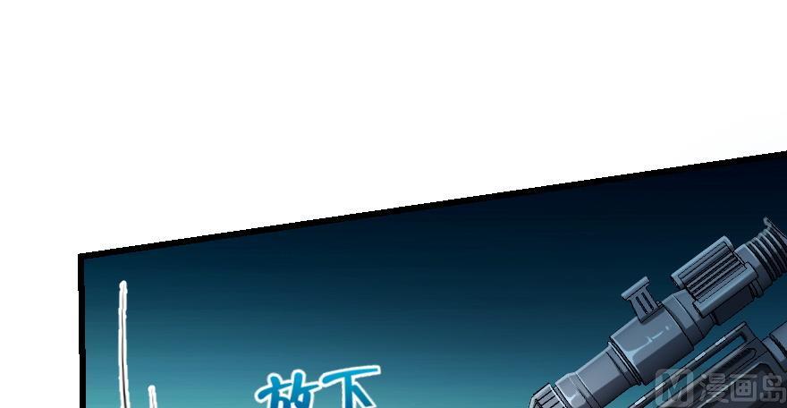 第 110 页