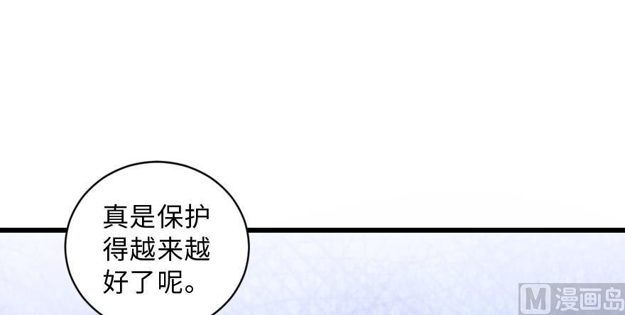 第 112 页