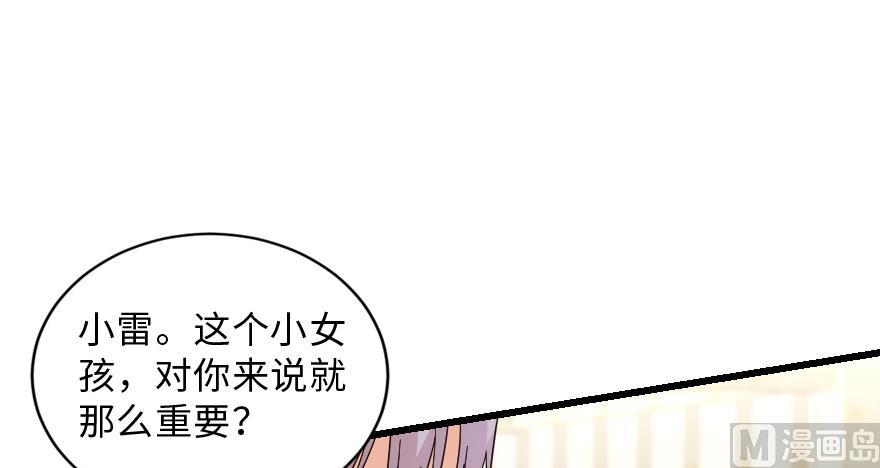 第 117 页