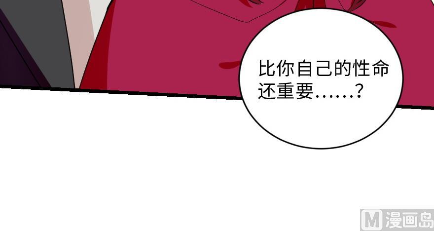 第 120 页