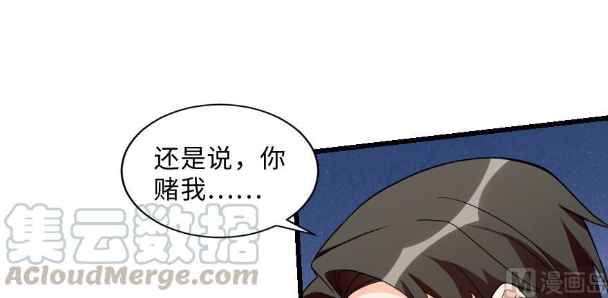 第 121 页