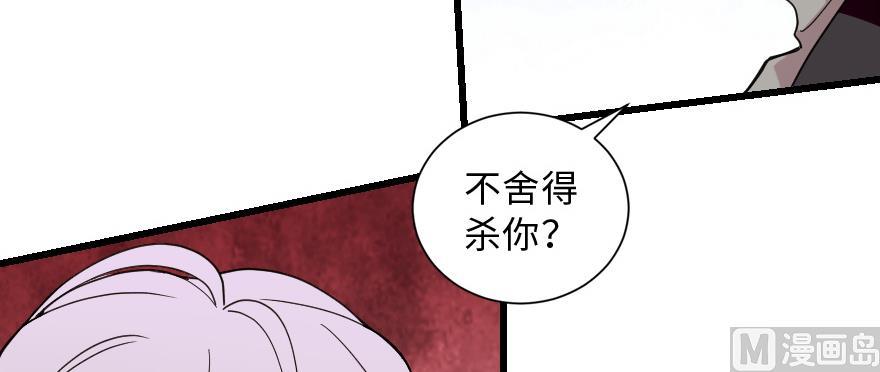 第 123 页
