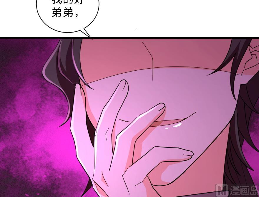 第 126 页