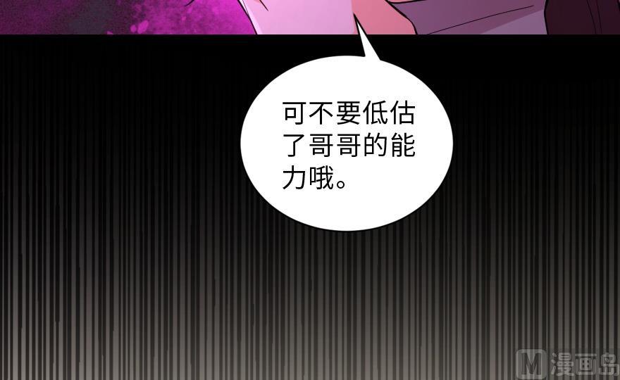 第 127 页