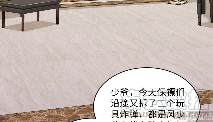 第 131 页