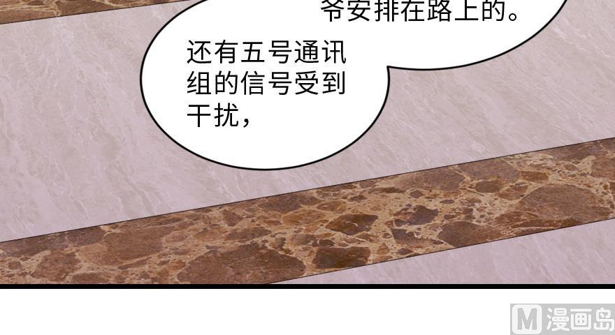 第 132 页