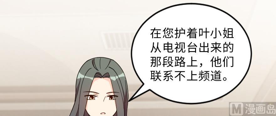 第 133 页
