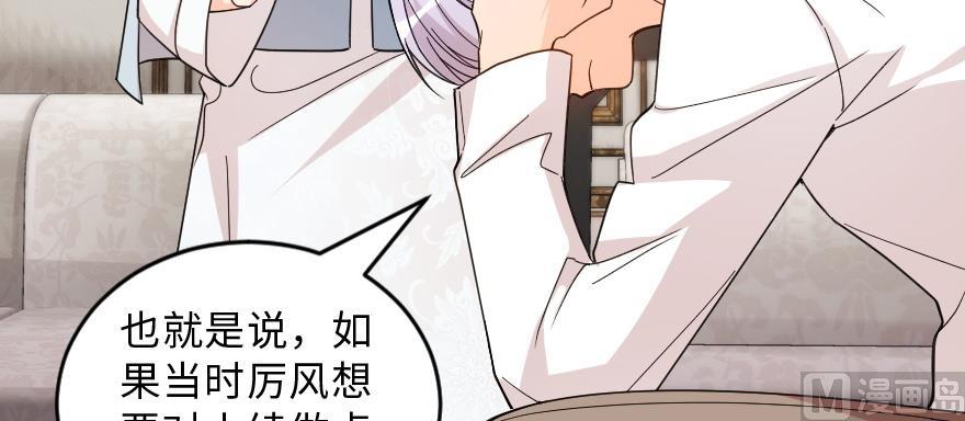 第 135 页