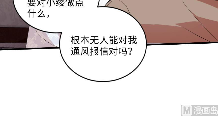 第 136 页