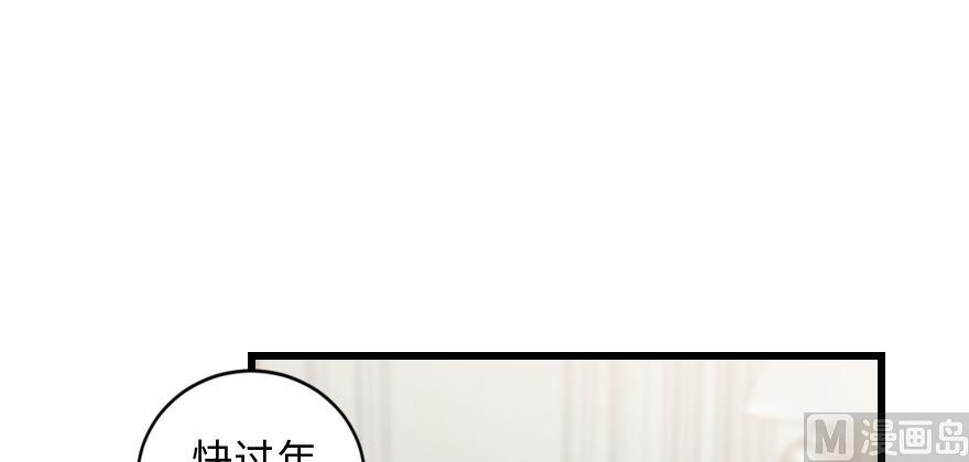 第 137 页