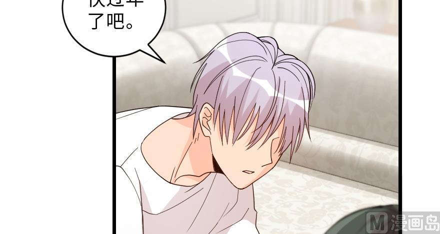 第 138 页