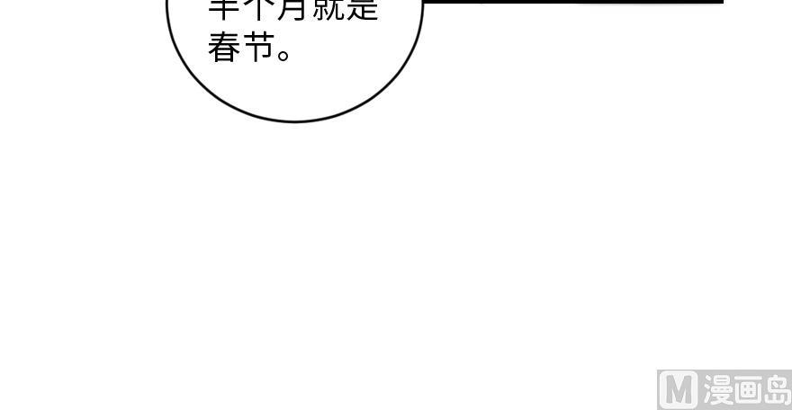 第 140 页