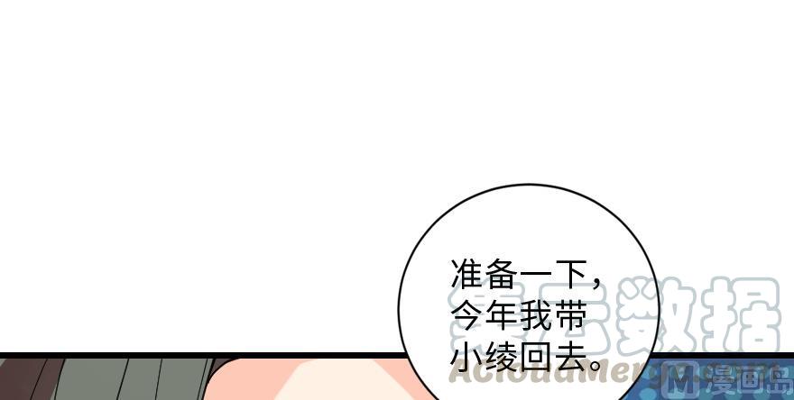 第 141 页