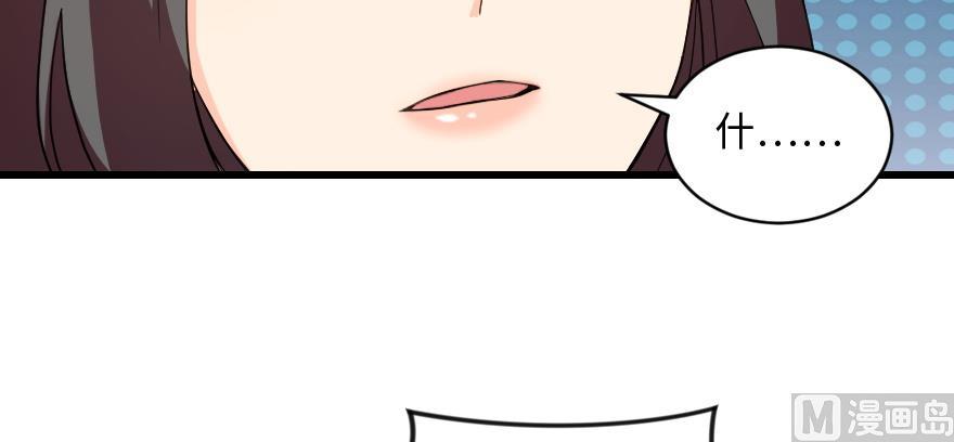 第 143 页