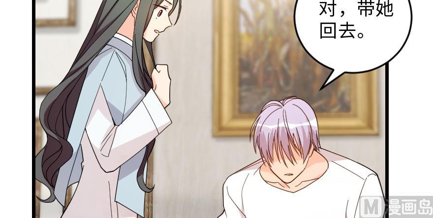 第 145 页