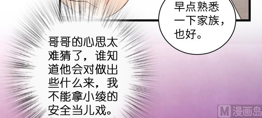 第 150 页