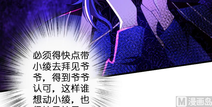 第 154 页