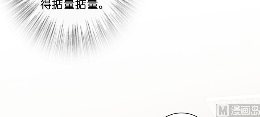 第 155 页