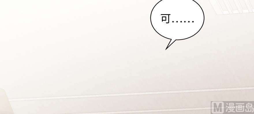 第 156 页