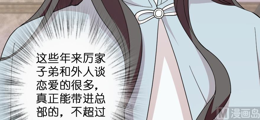 第 159 页