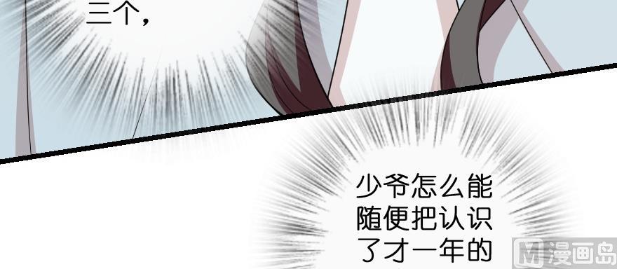 第 160 页
