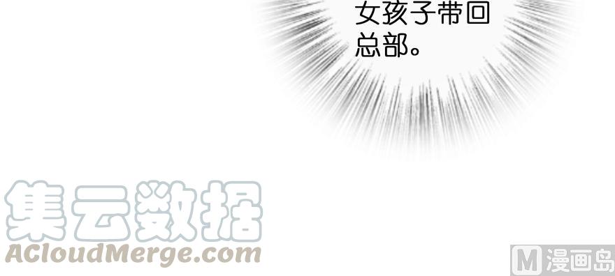 第 161 页
